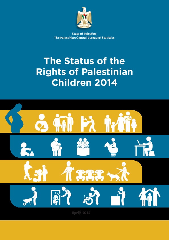 2014  The Status of the Rights of Palestinian Children 