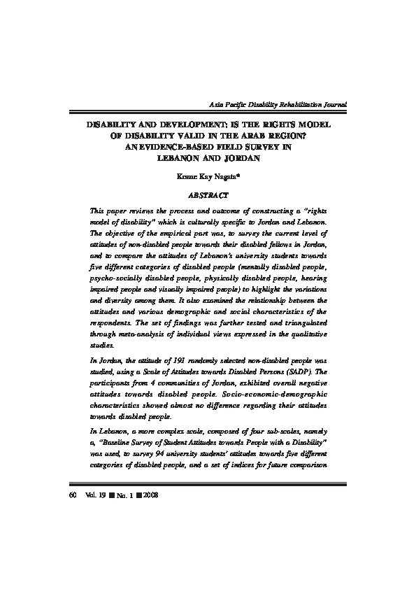  Disability and development: in the rights model of disability valid in the Arab region 