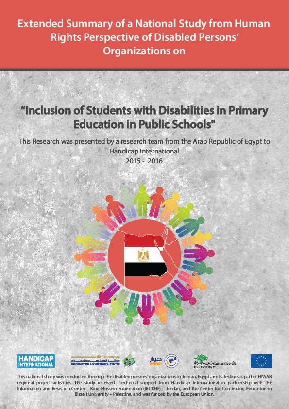  Inclusion of students with disabilities in primary education in public schools  