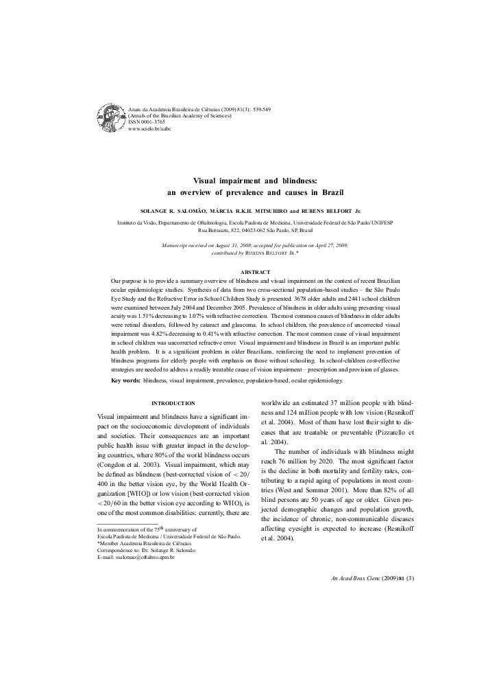 Visual impairment and blindness: an overview of prevalence and causes in Brazil