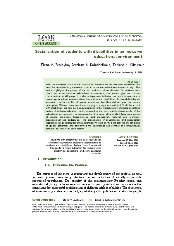 Socialization of Students with Disabilities in an Inclusive educational environment 