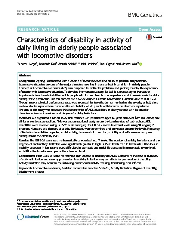 Characteristics of disability in activity of daily living in elderly people associated with locomotive disorders
