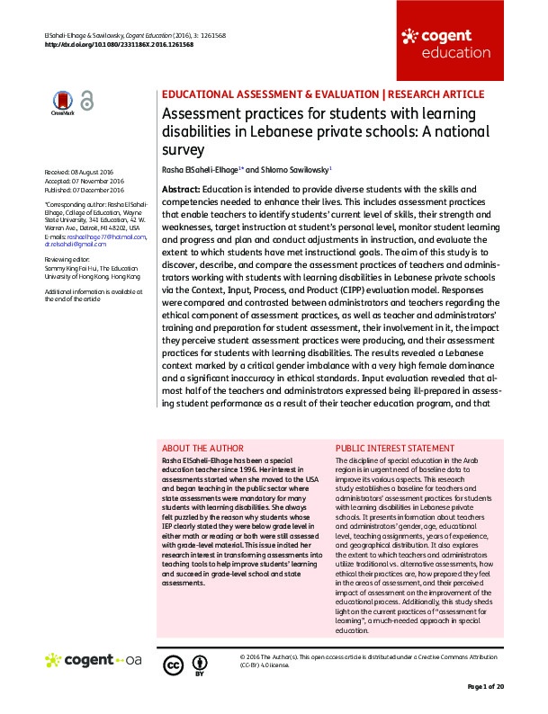 Assessment Practices for Students with Learning Disabilities in Lebanese Private School: A National Survey