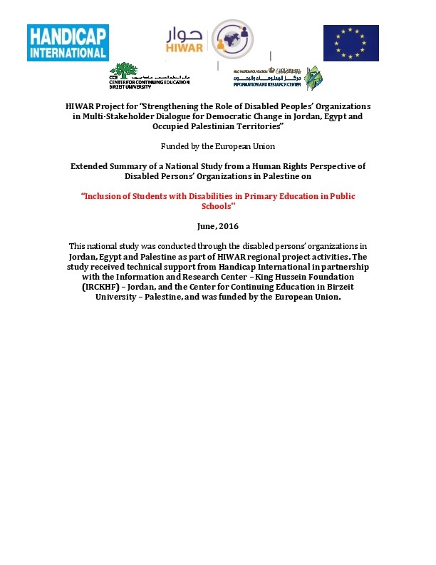Inclusion of Students with Disabilities in Primary Education in Public Schools 