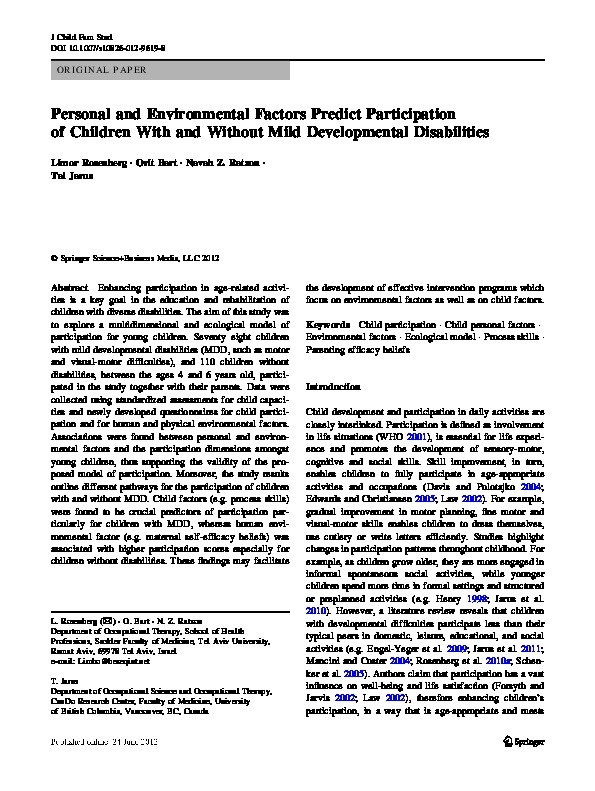 Personal and Environment Factors Predict Participation of Children with and without Mild Developmental Disabilities 