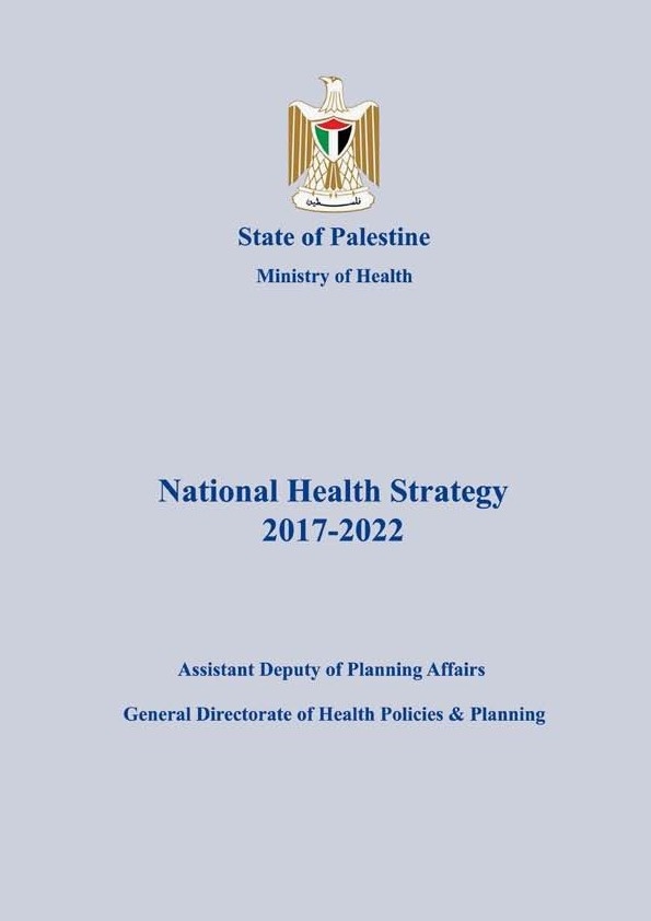 National Health Strategy 2017-2022